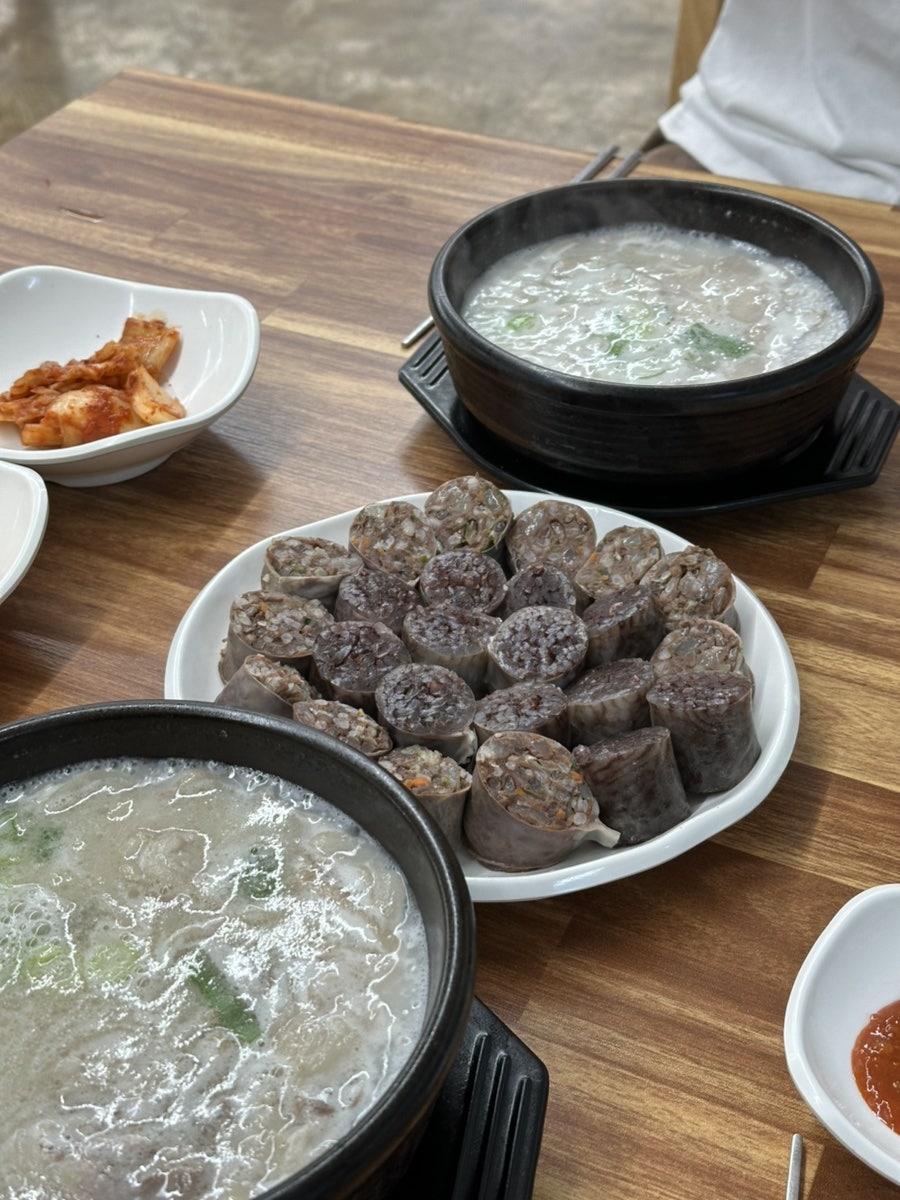 아제돼지국밥 사진 1