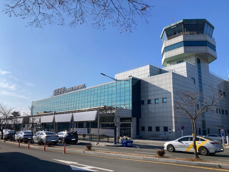 Ulsan Airport Domestic Terminal: Jeju Island Flights, Parking Fees, Discounts, and Amenities