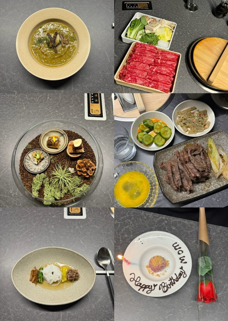 서울 을지로 한식코스 런치 한우스키야키 가성비 세트 '민규을지로'