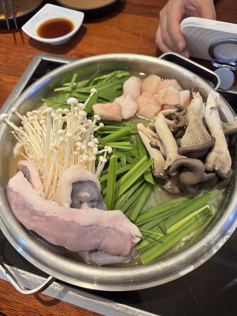 키모 사진 3