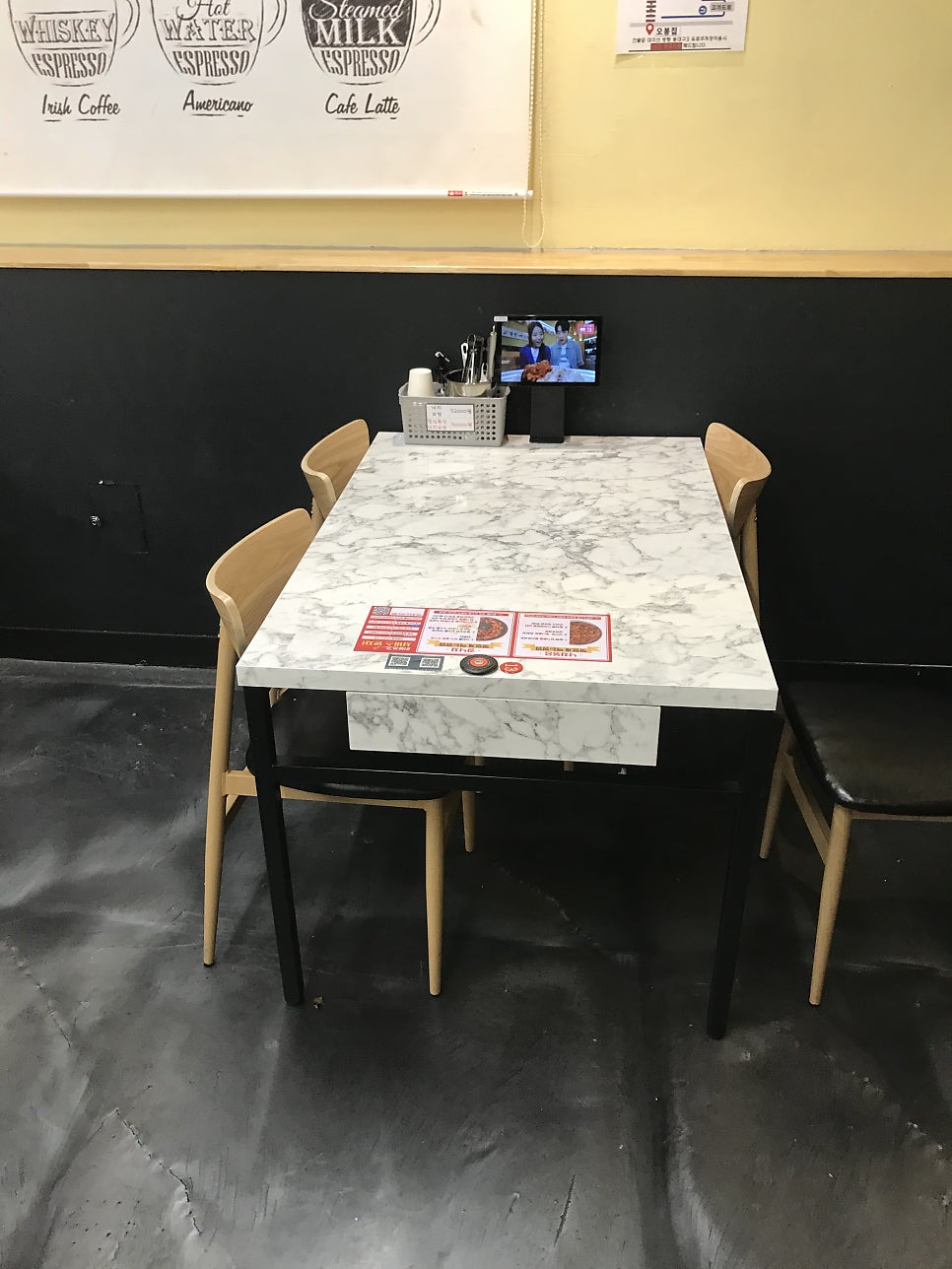 오봉집 동대구역점 사진 2