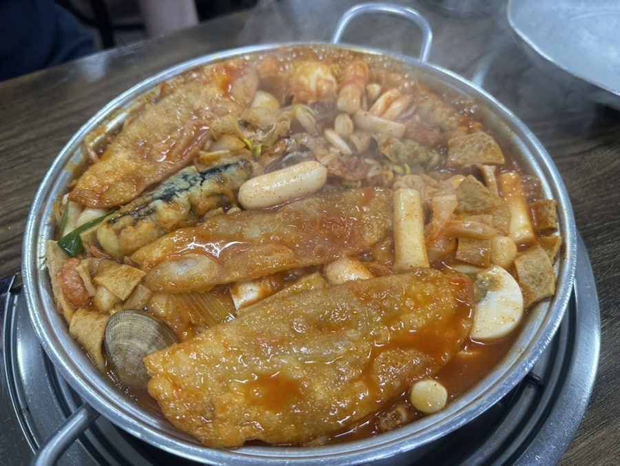 진미떡볶이 사진 6