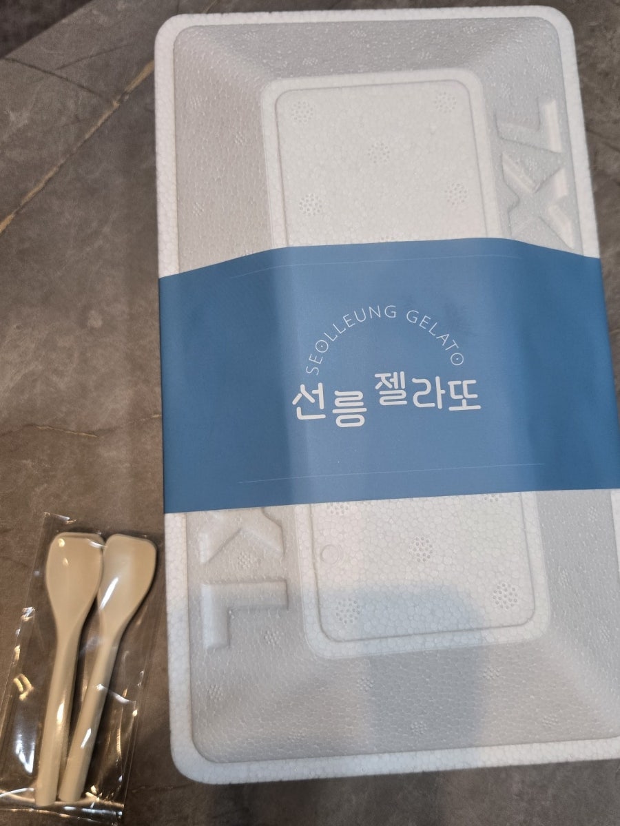 아이스걸크림보이 강남대치점 사진 4