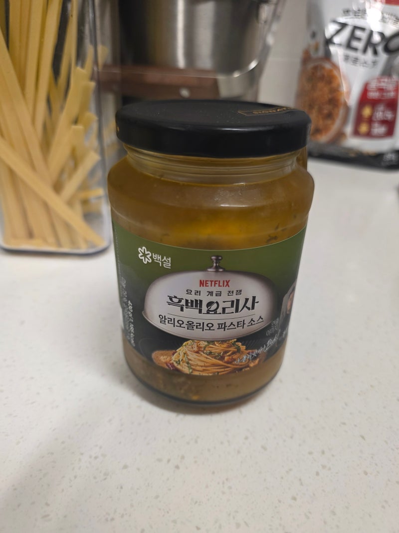 흑백요리사 나폴리 맛피아 권성준 셰프 백설 알리오올리오 파스타 소스 솔직 후기
