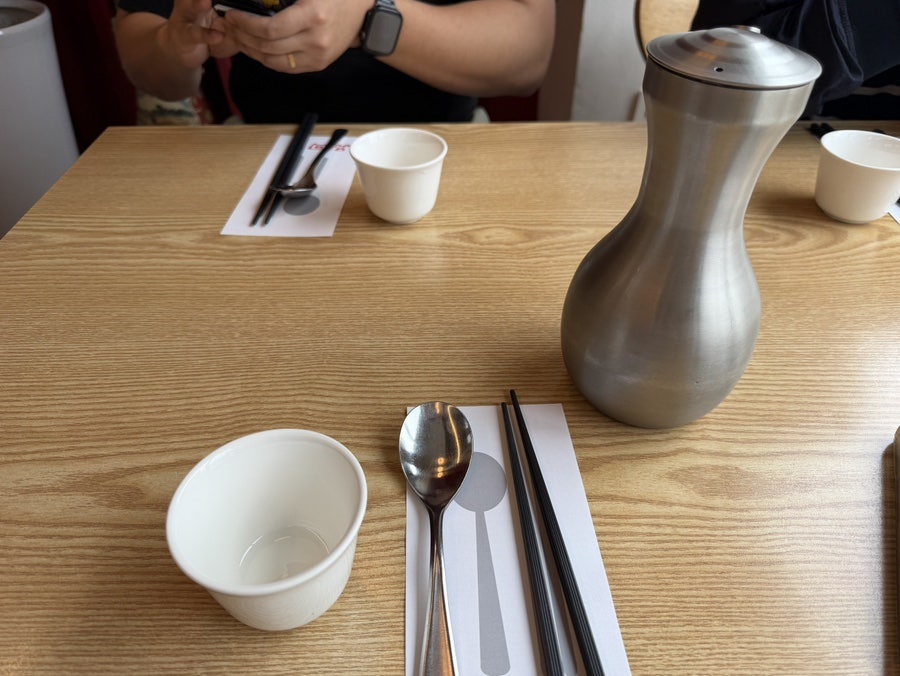 품회구 사진 6
