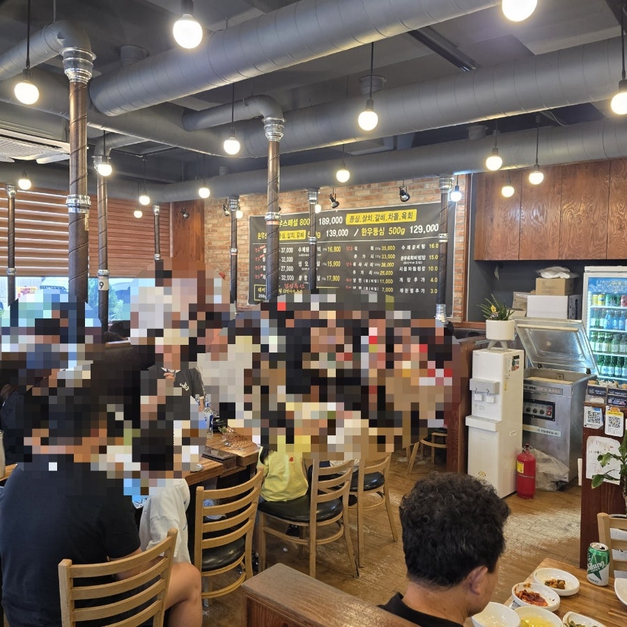 값진한우 목감본점 사진 3