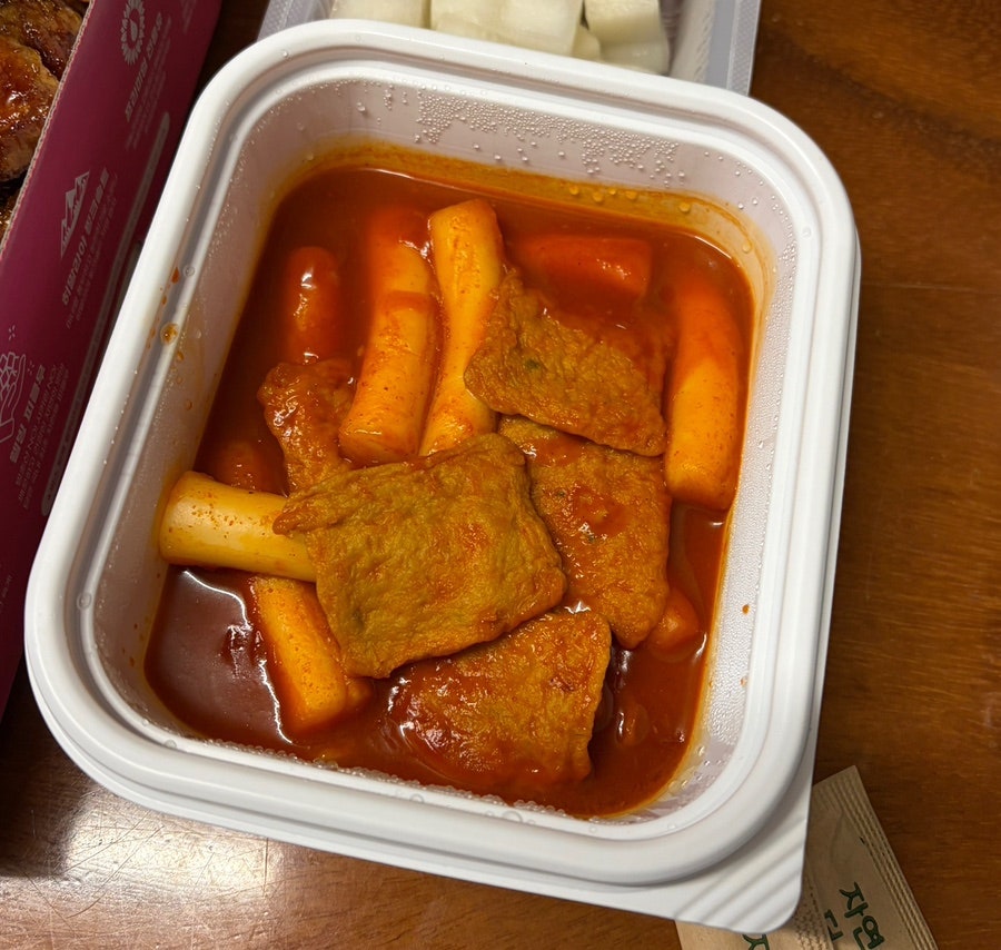 Jadamchikin Donghaecheongokjeom photo 3