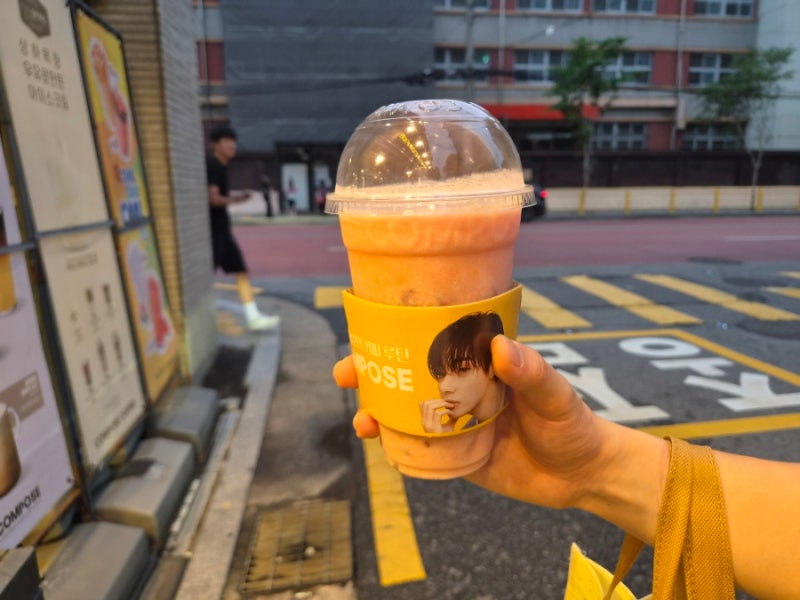 컴포즈커피 꿀 토마토 주스 할인 가격 칼로리 해장 음료 추천