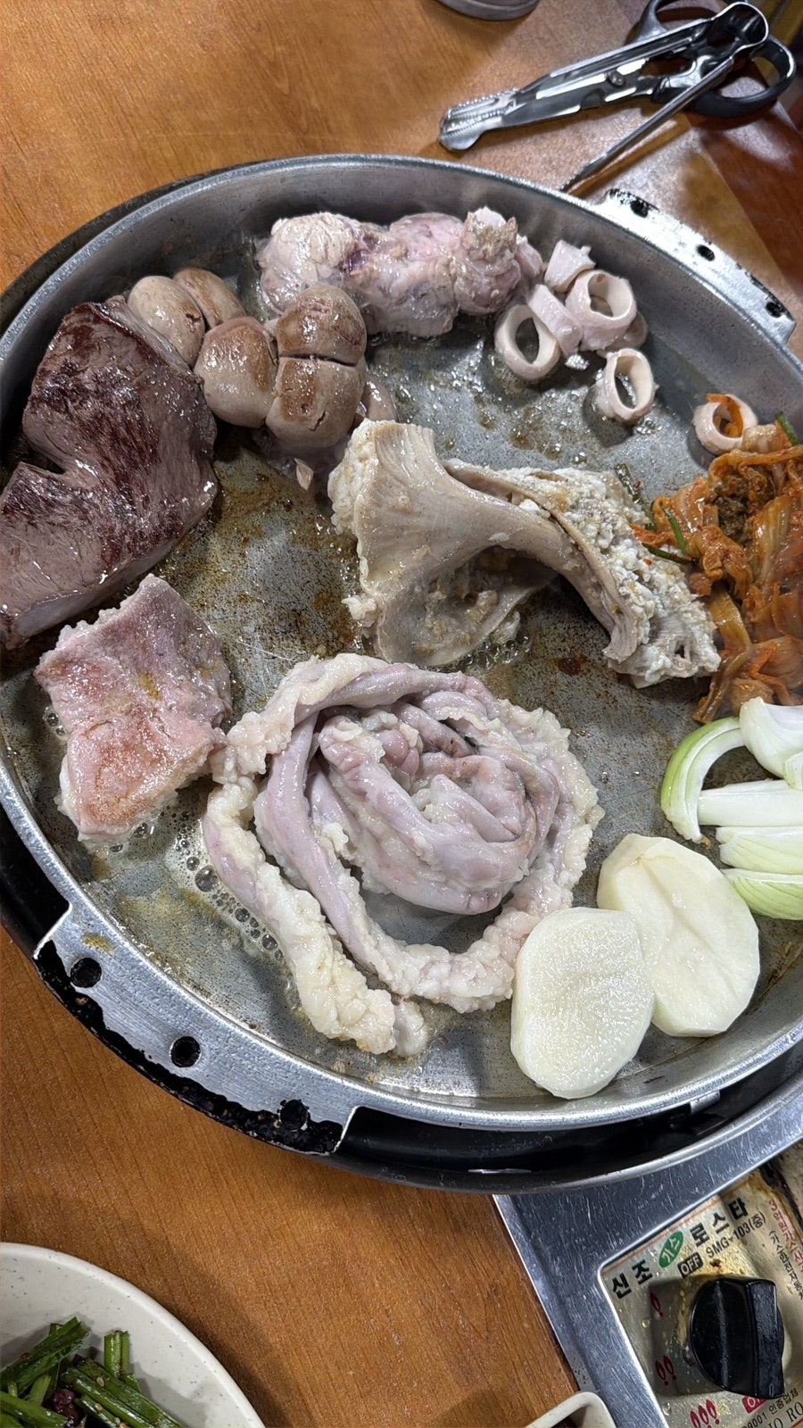 광희네곱창 사진 6