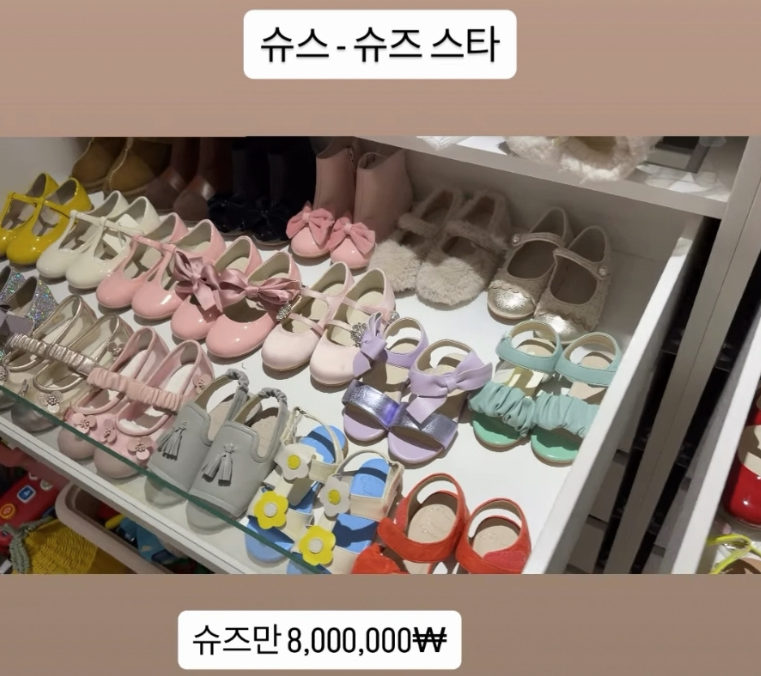 박수홍 딸 신발값 800만원 논란? 김다예 SNS 공개에 엇갈린 반응