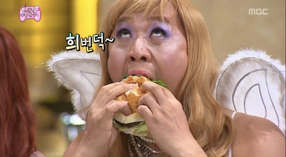 맘스터치 안산초지점 사진 6