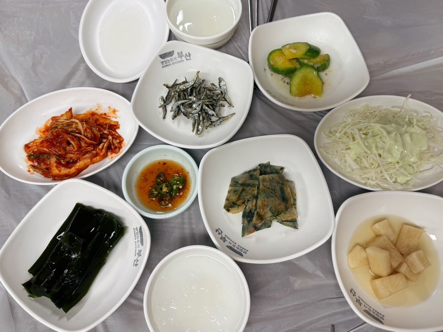 마산아구찜 사진 6