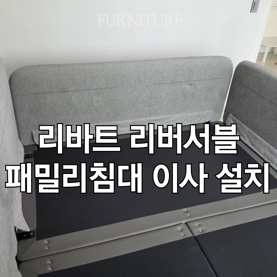 라벨로 사진 1