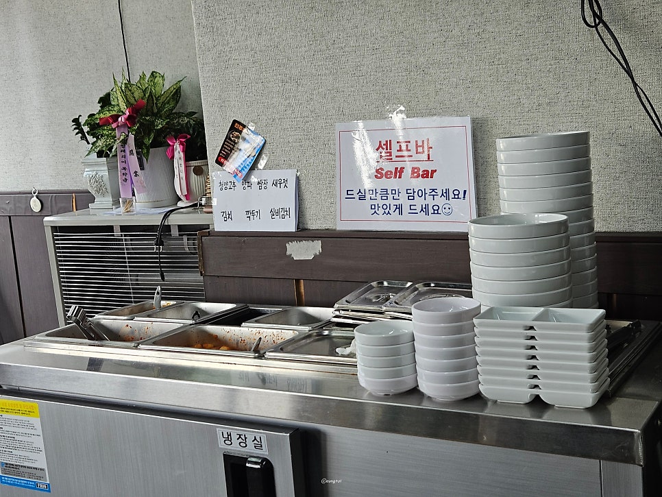 진주옥 사진 4