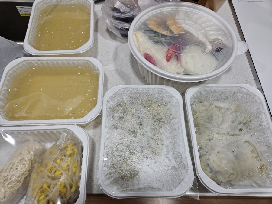 마루한 사진 4