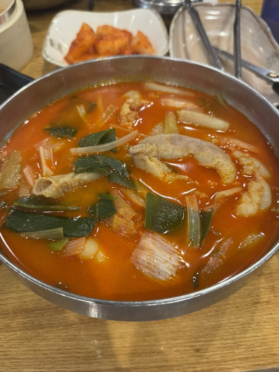 육대장 대화점 사진 2