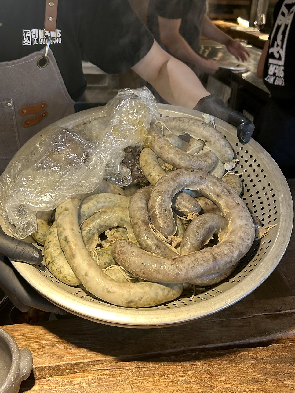 리북방 사진 3