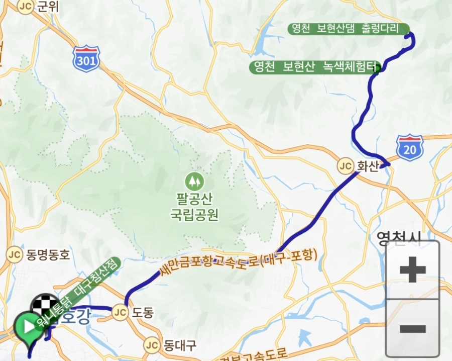 워니통닭 침산점 사진 2