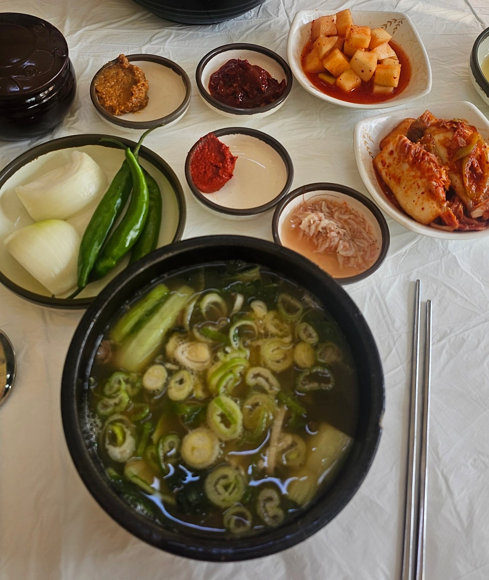 소머리국밥 사진 4