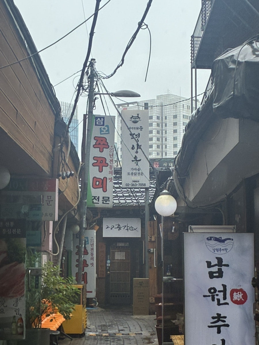 평양옥 사진 1