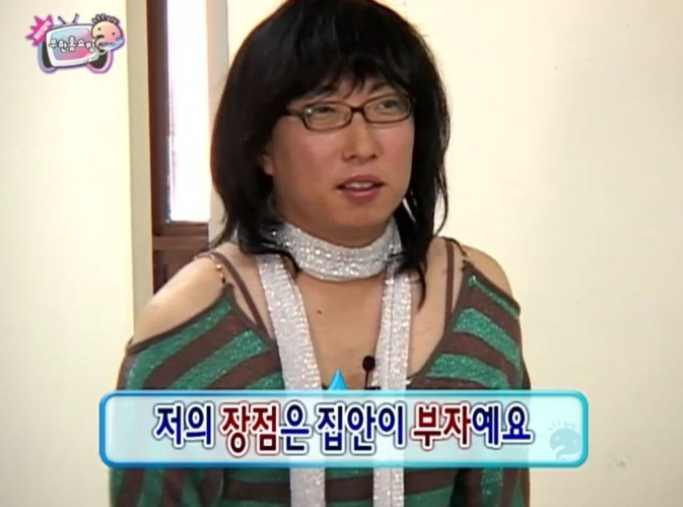 [2026 청년미래적금] 가입, 우대, 청년도약계좌 갈아타기, kb국민은행 가입방법 가구원동의방....