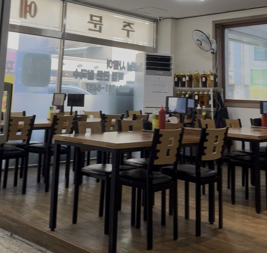 내고향베트남쌀국수 사진 3