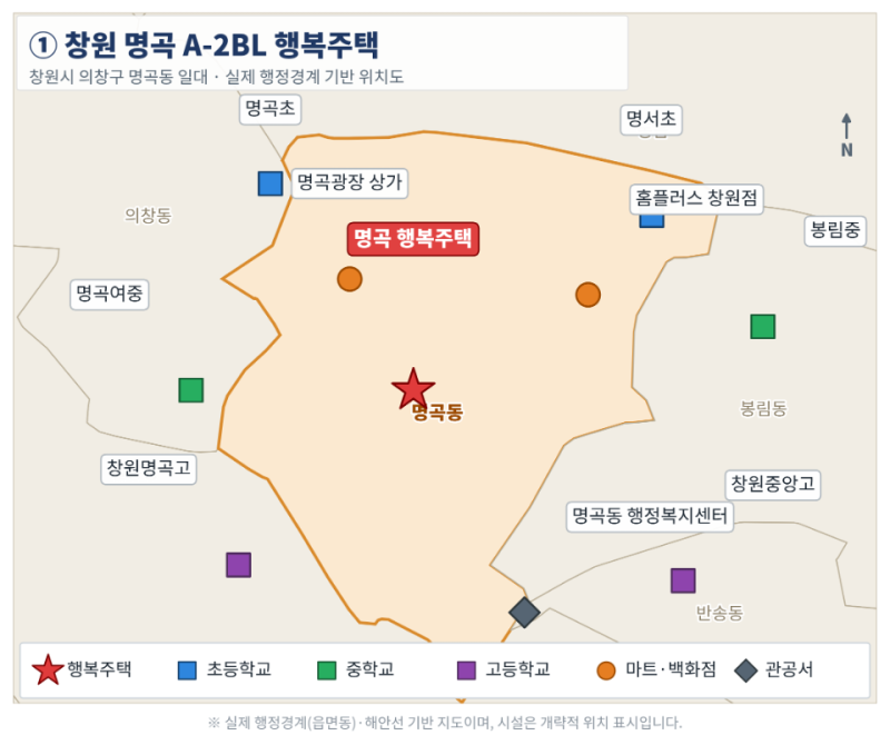 경남 행복주택 진행현황 총정리