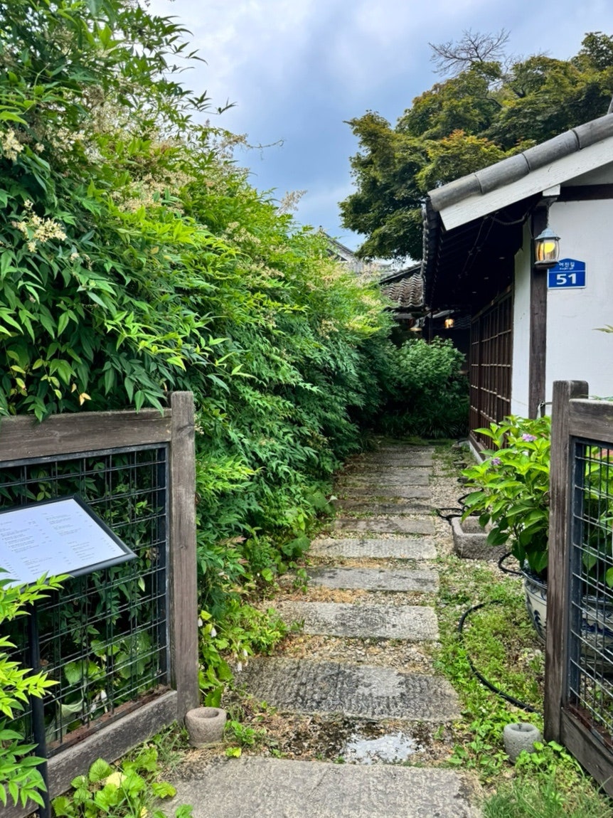 공간봄 사진 1