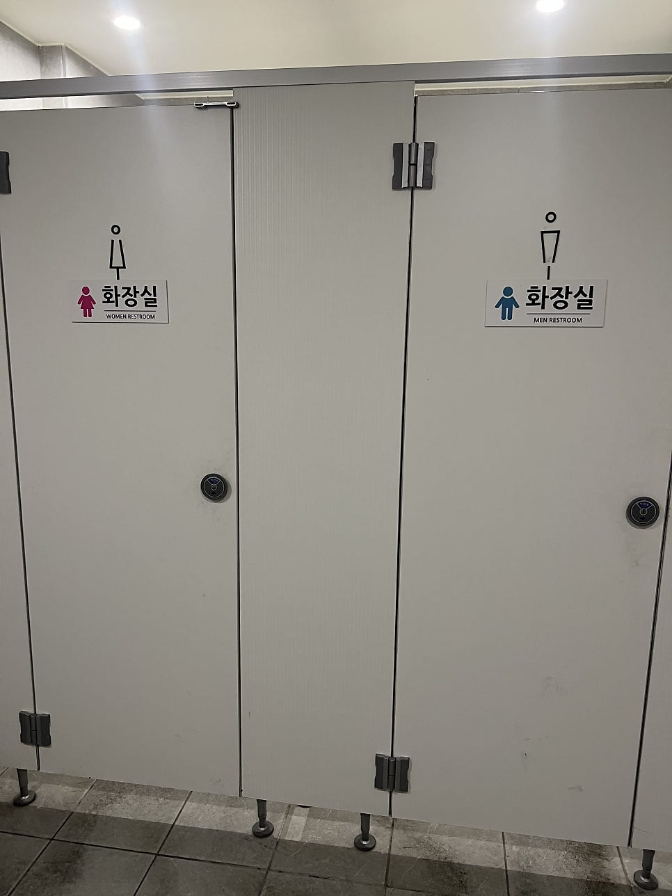김금자숯불갈비 광명사거리점 사진 6