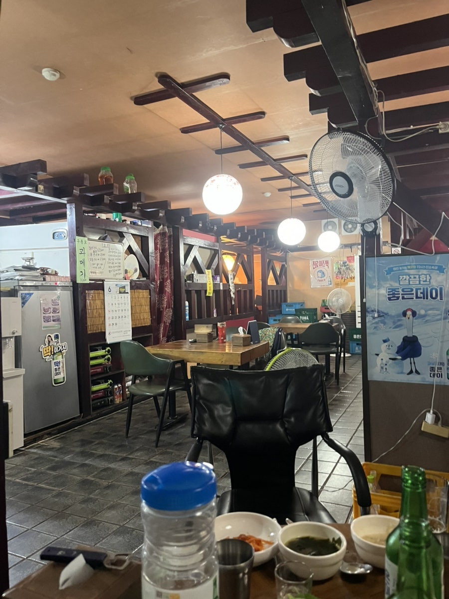 주막촌 사진 1