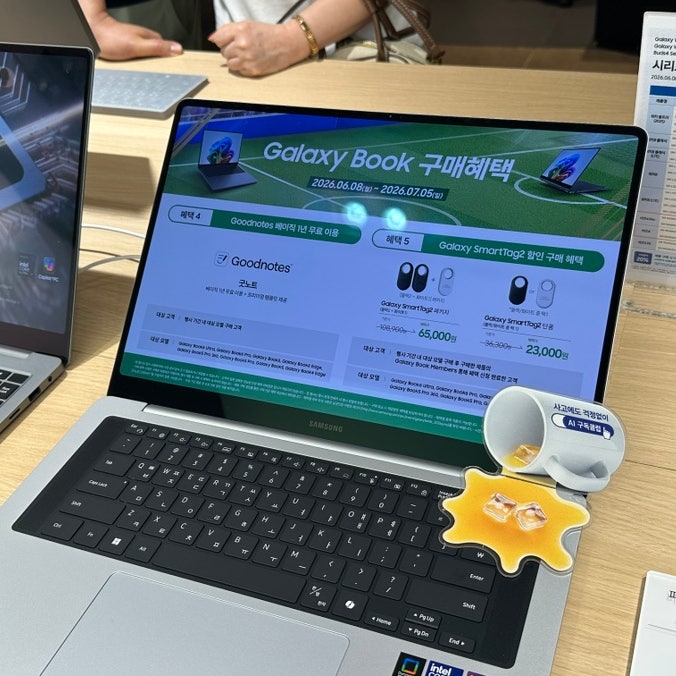 삼성 갤럭시북5 프로 360 32gb 실버 14인치 16인치 비교, 온누리 최저가로 NT940XHA 사는 법