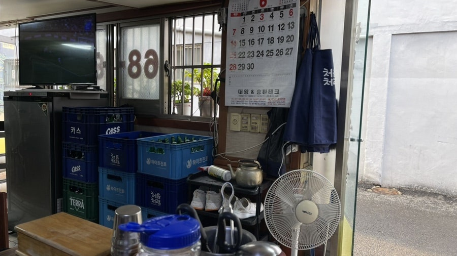 옛골김치생삼겹 사진 4