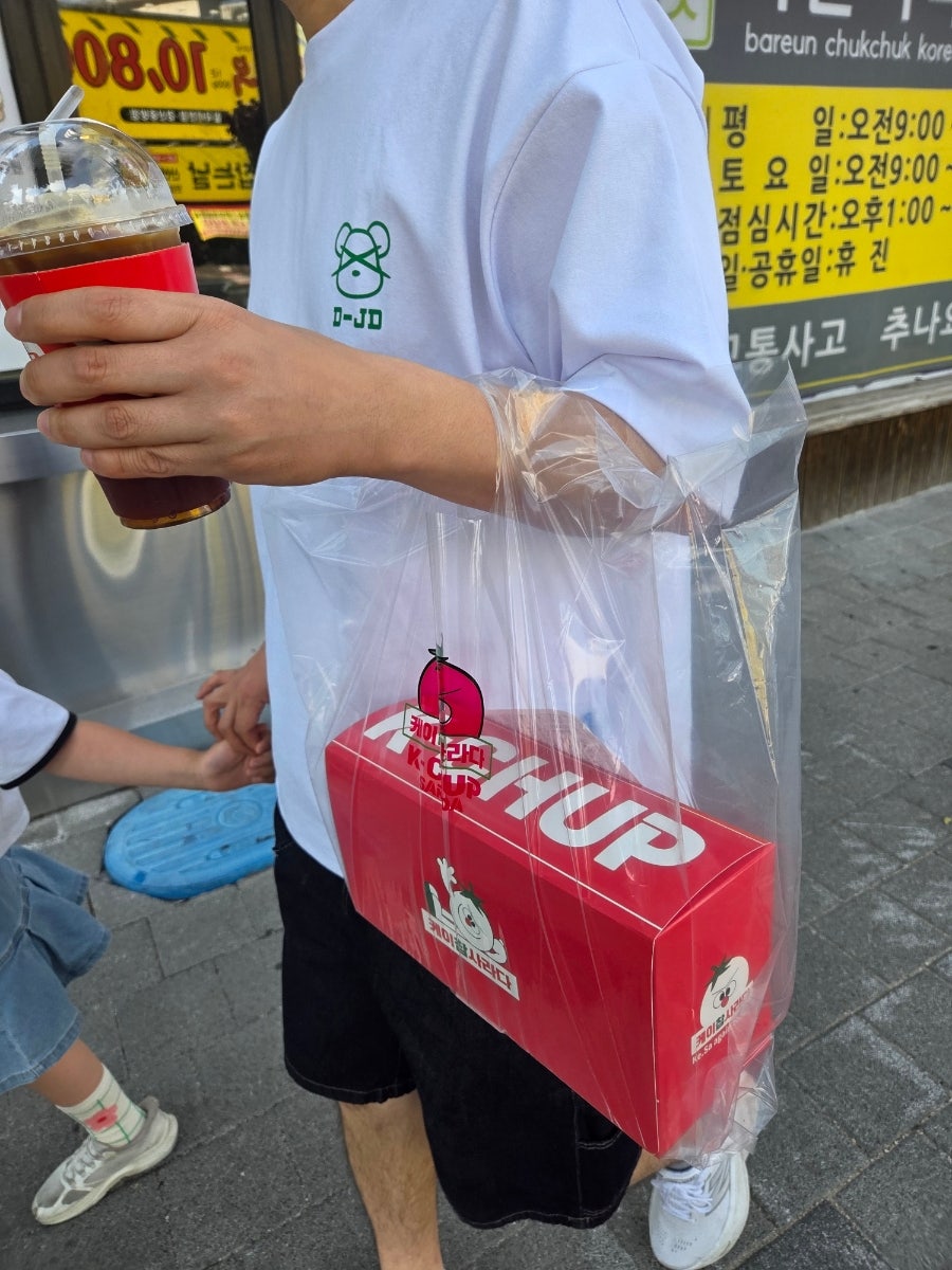 케이찹사라다 경산점 사진 6