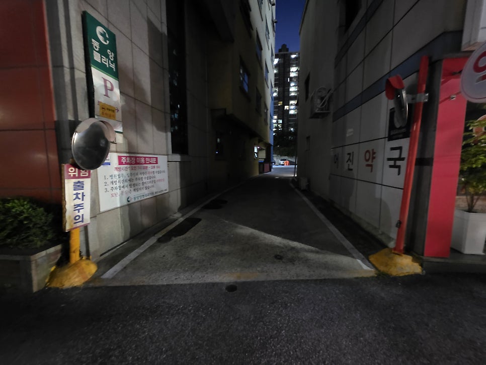 얼씨구감자탕 신흥점 사진 2