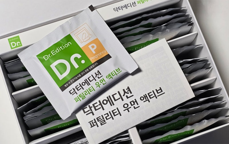 [임신 준비 기록 4] 임신 전 필수 영양제, 엽산부터 비타민D까지