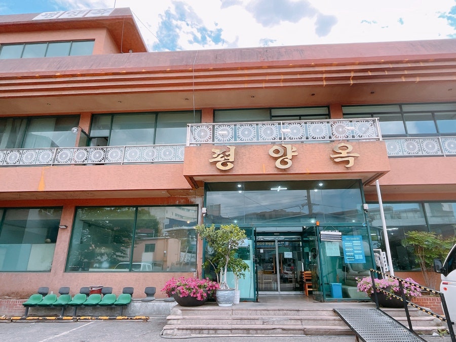 Pyeongyangok photo 1