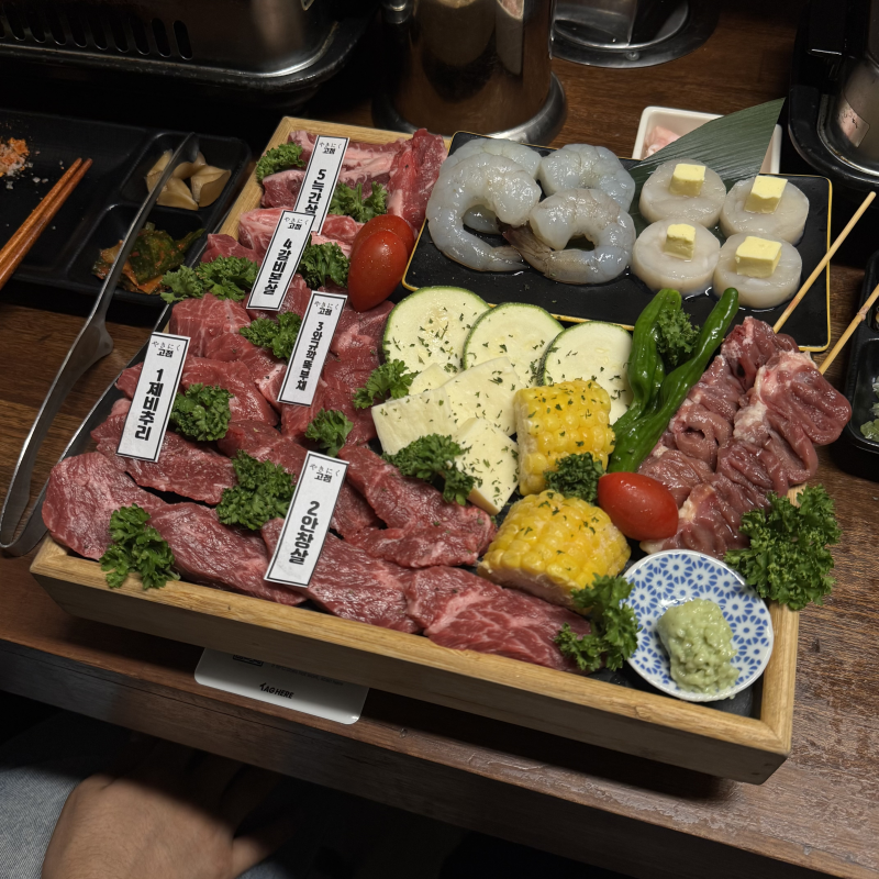 [대구 맛집] 대구 속의 일본, 야키니쿠 맛집 "야끼니꾸 고점 약령시 본점" 후기