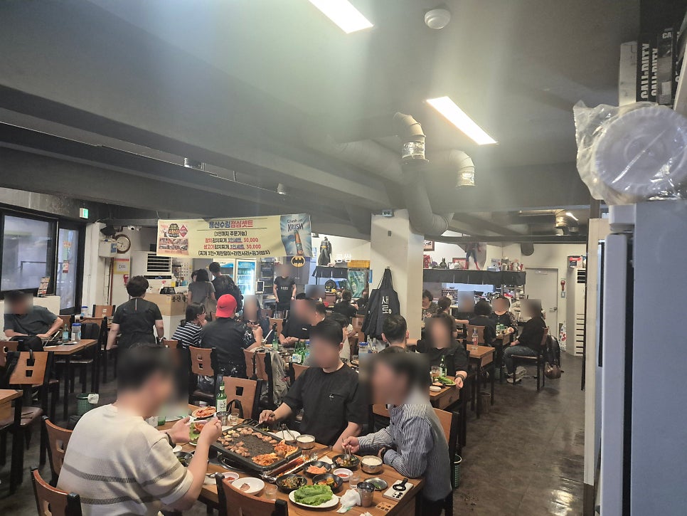 수림식당 사진 2