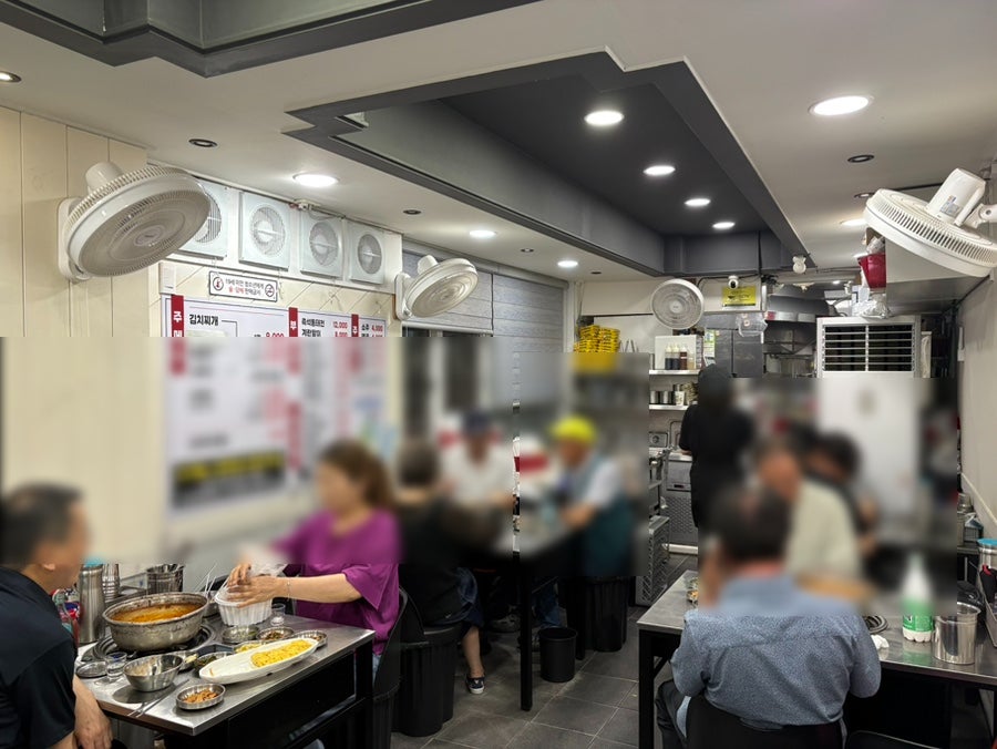 찌개마을 사진 3