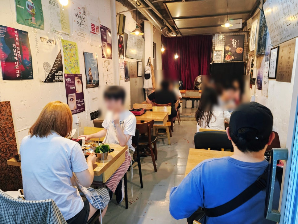 홍추곱창카페 사진 6