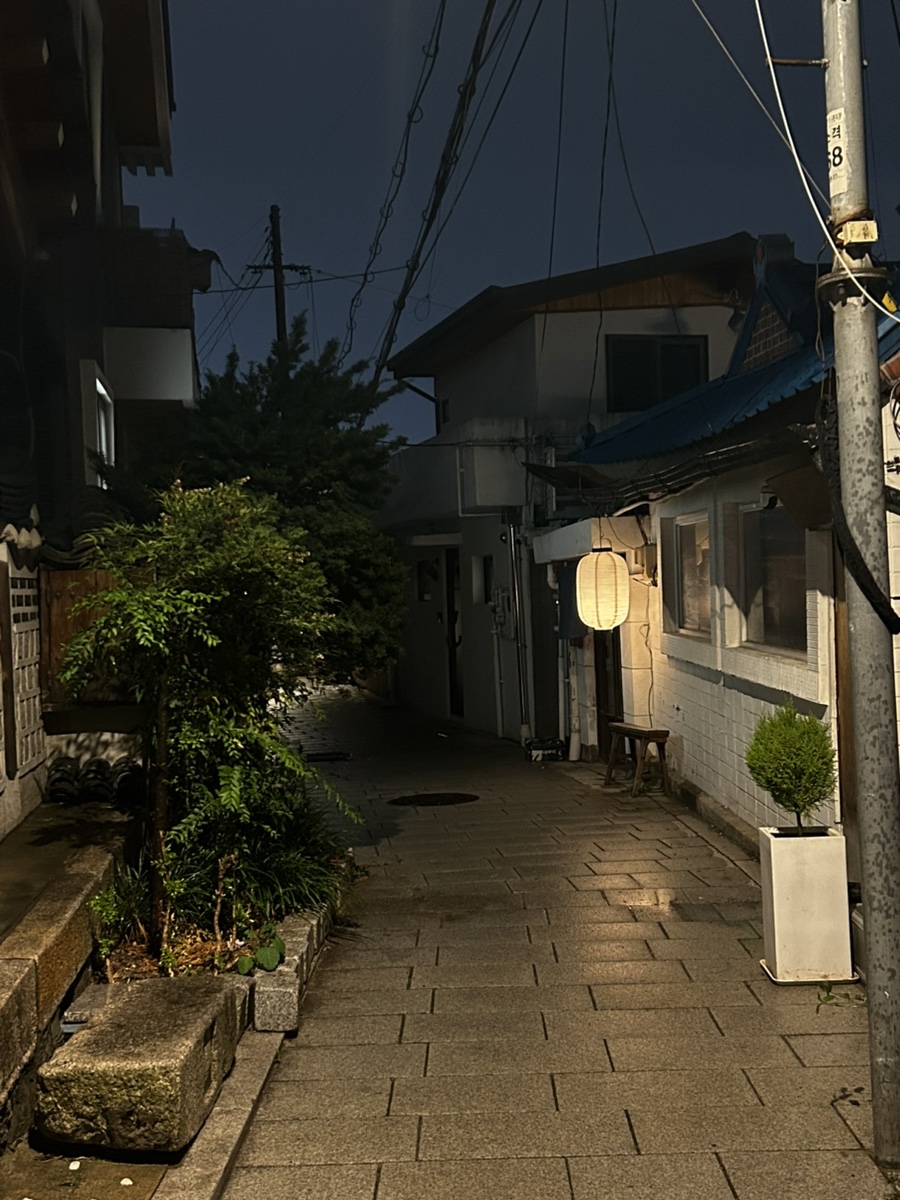 Kisa photo 2