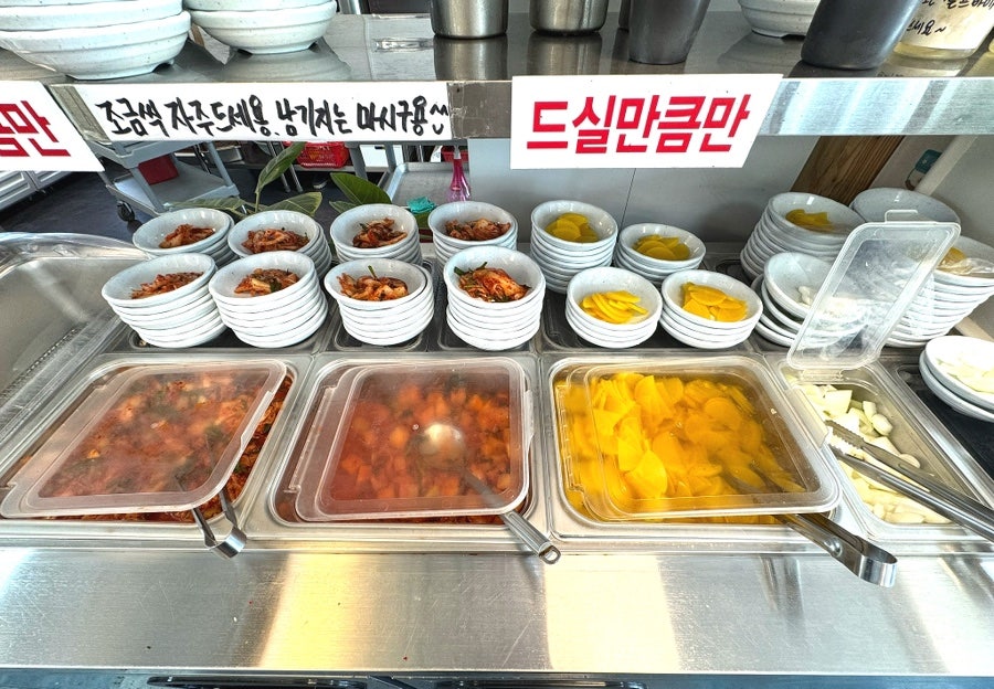 광나루 사진 6
