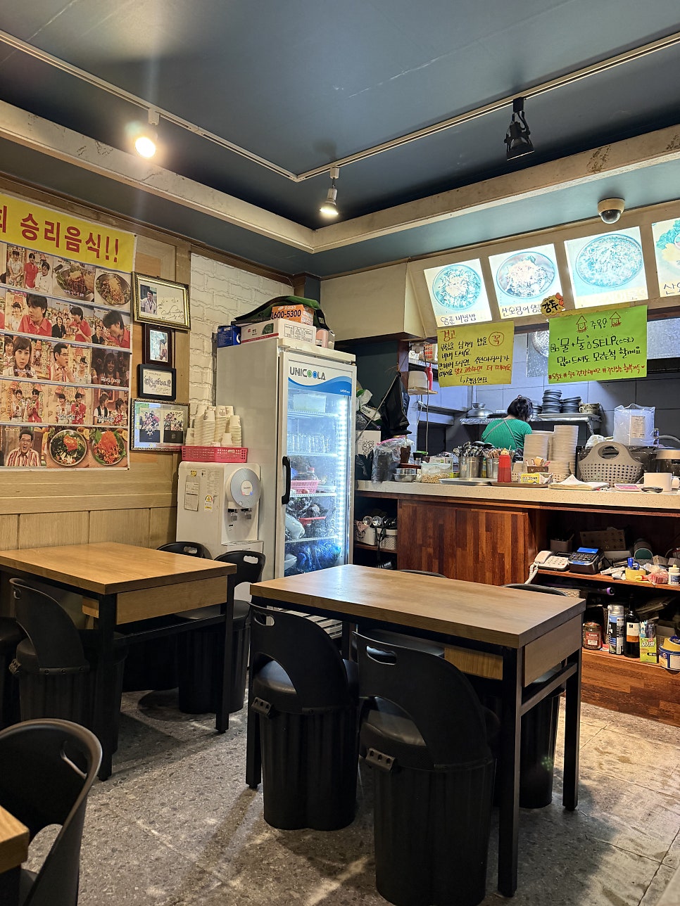 고강동구슬이 산오징어양푼무침 본점 사진 1