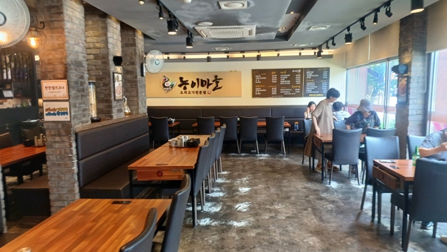 능이마을 미아본점 사진 5