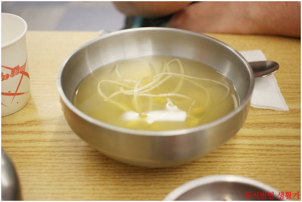 소국밥집 사진 5