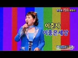 춘자가 추천해주는 발로란트 밴달스킨 (춘자의 개인 의견입니다.)