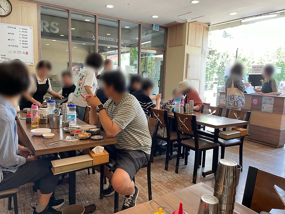 대가면옥 사진 4