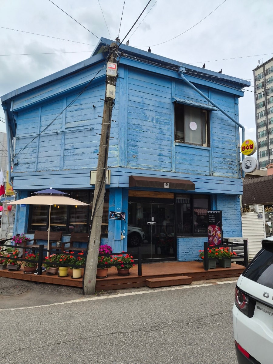 스시담 사진 4