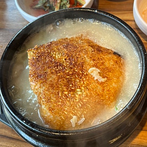 이우철한방누룽지 삼계탕 부천점 닭고기 부드럽고 건강챙기기 좋은 곳