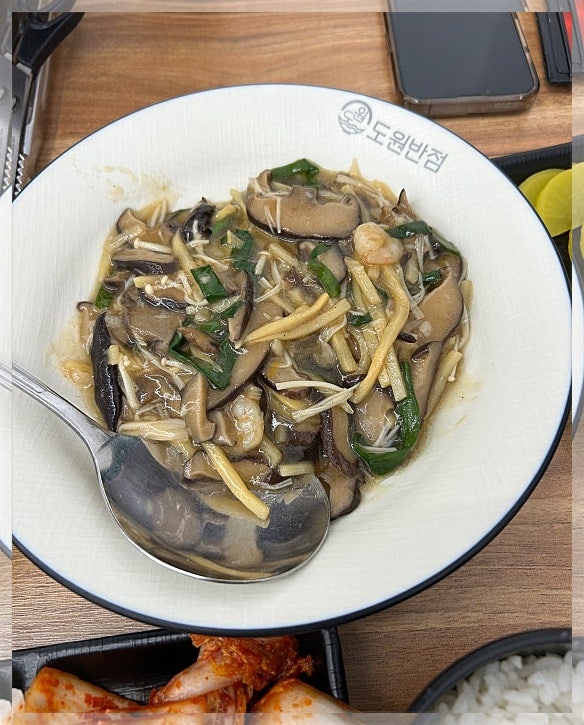 필로 사진 5